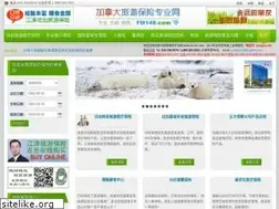 Sites similar to fm148.com