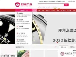 Sites similar to fm19.cn