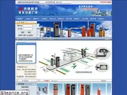 Sites similar to fm201.cn