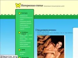 Sites similar to fm4.ru