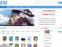 Sites similar to fm4399.com