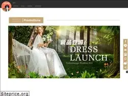 Sites similar to fm520.com.tw