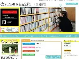 Sites similar to fm762.jp