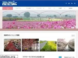 Sites similar to fm767.com