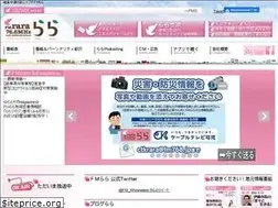 Sites similar to fm768.jp