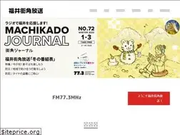 Sites similar to fm773.com