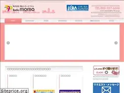 Sites similar to fm790.co.jp
