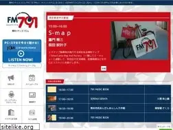 Sites similar to fm791.jp