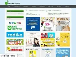 Sites similar to fm807.jp