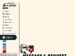 Sites similar to fm834.jp