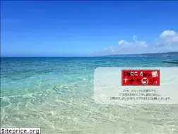 Sites similar to fm854.com