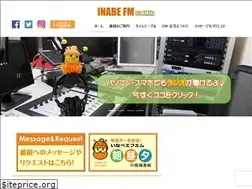 Sites similar to fm861.com