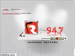 Sites similar to fm947.com