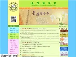 Sites similar to fma.org.tw