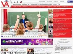 Sites similar to fmabkhazia.com