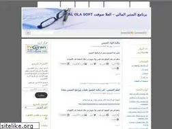 Sites similar to fmalaa.wordpress.com