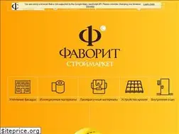 Sites similar to fmarket.by