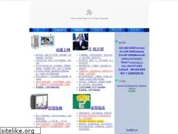 Sites similar to fmart.ca