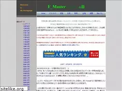 Sites similar to fmaster.site