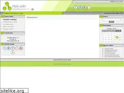 Sites similar to fmba-ru107.narod.ru