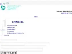Sites similar to fmbafmbc.ru