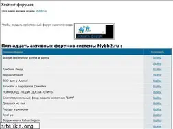 Sites similar to fmbb.ru