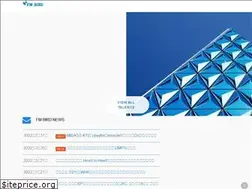Sites similar to fmbird.jp
