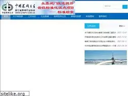 Sites similar to fmbjw.com