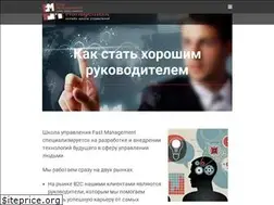 Sites similar to fmbos.com