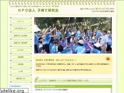 Sites similar to fmc-pair.jp