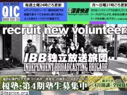 Sites similar to fmc.or.jp