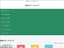 Sites similar to fmcamp.com