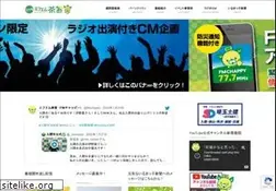 Sites similar to fmchappy.jp