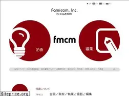 Sites similar to fmcm.jp