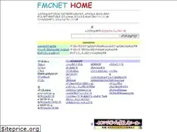 Sites similar to fmcnet.co.jp