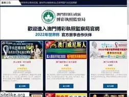 Sites similar to fmcoffee.com