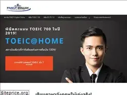Sites similar to fmcpenglish.com