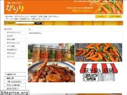 Sites similar to fmcraic.com