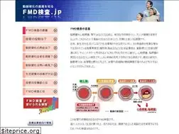 Sites similar to fmd-kensa.jp