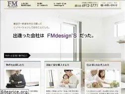 Sites similar to fmdesigns.co.jp