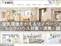 Sites similar to fmec-eco.com