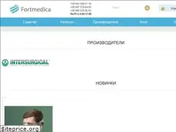 Sites similar to fmed.com.ua