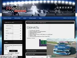 Sites similar to fmedit.ru