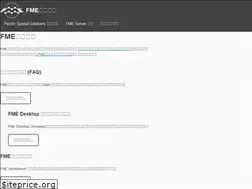 Sites similar to fmesupport.com