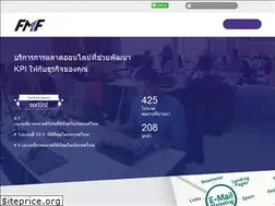 Sites similar to fmf.co.th