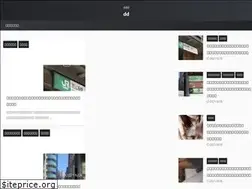 Sites similar to fmf.jp