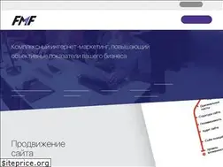 Sites similar to fmf.ru