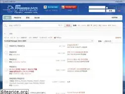 fmfans.net