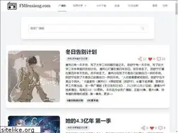 Sites similar to fmfenxiang.com