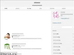 Sites similar to fmfmkiroku.com